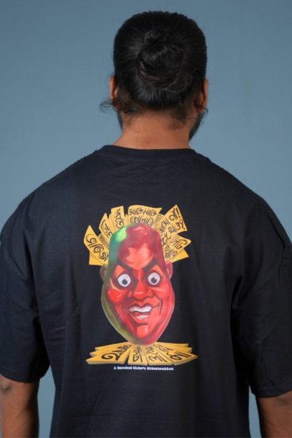 Morshed Mishu - Dip Jol- Oversized Drop Shoulder T-shirt