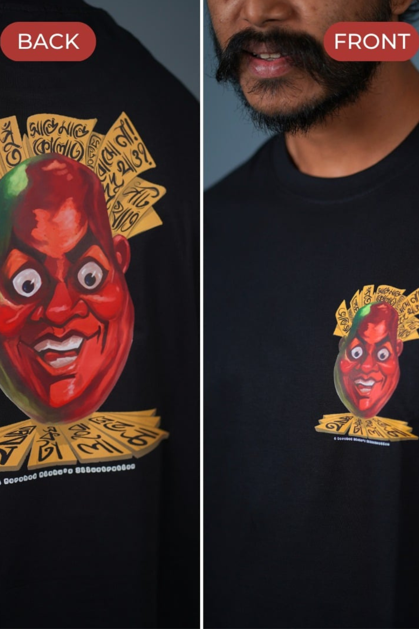 Morshed Mishu - Dip Jol- Oversized Drop Shoulder T-shirt