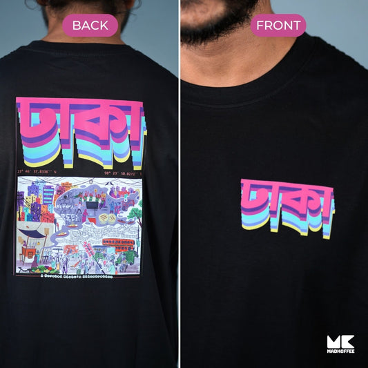ঢাকা - Dhaka- Printed Oversized Drop Shoulder T-shirt
