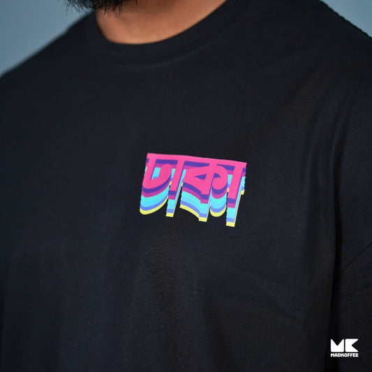 ঢাকা - Dhaka- Printed Oversized Drop Shoulder T-shirt