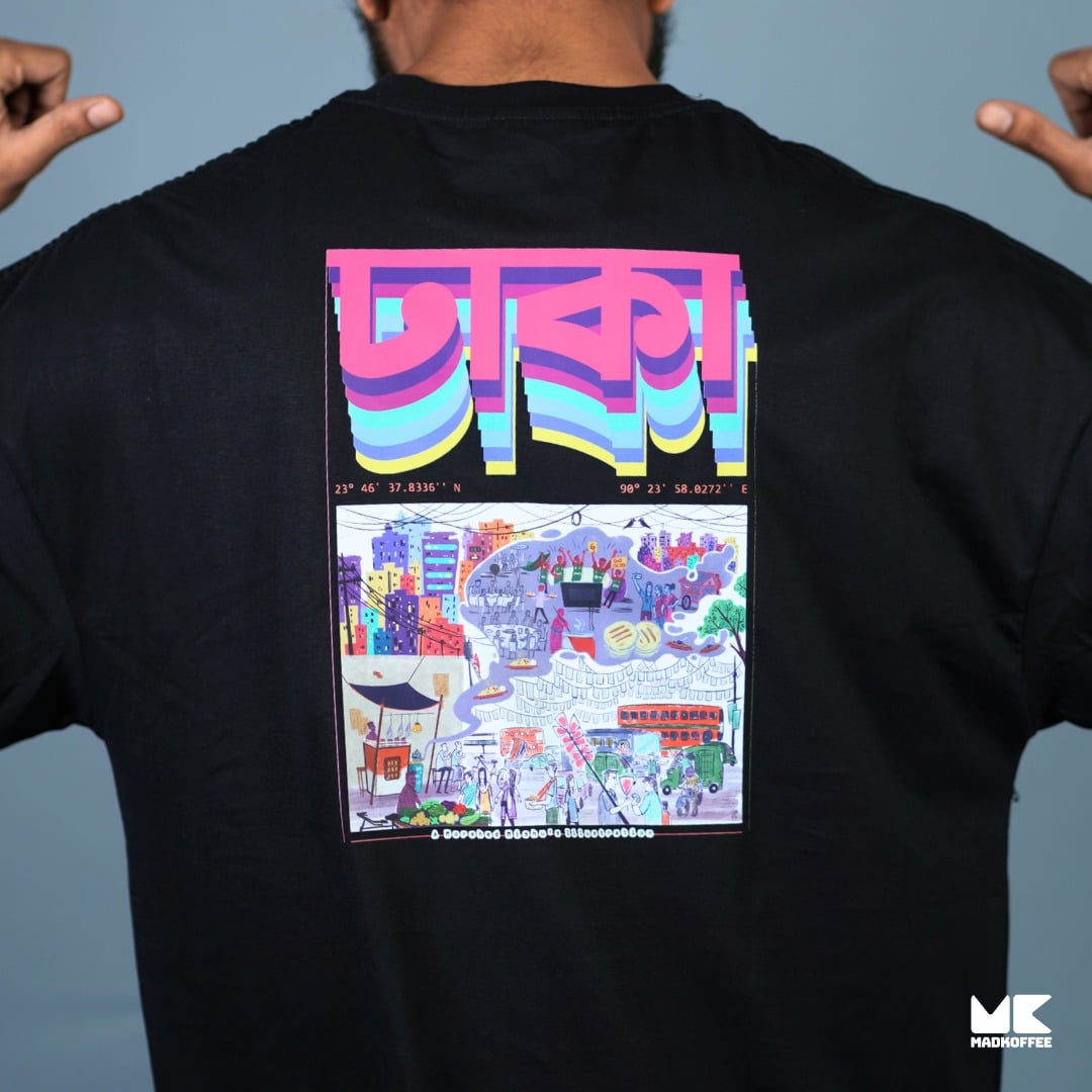 ঢাকা - Dhaka- Printed Oversized Drop Shoulder T-shirt