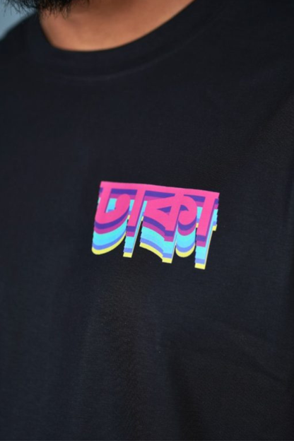 ঢাকা - Dhaka- Printed Oversized Drop Shoulder T-shirt