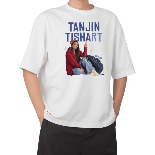 Chorki original series inspired t-shirt – limited edition fan merch