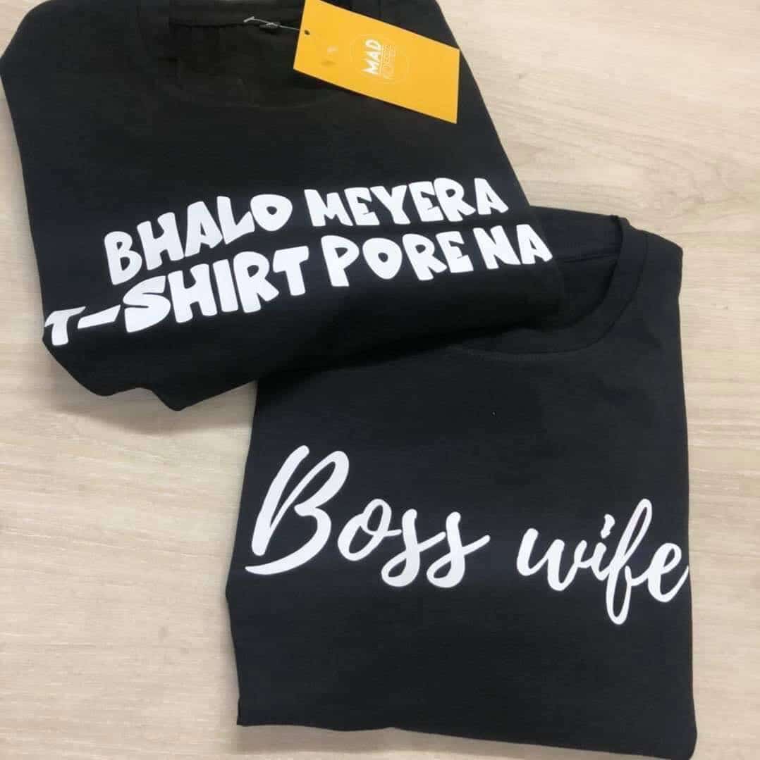Mad Koffee Basic T-shirts Bhalo Meyra T-shirt pore na- Regular Fit T-shirt