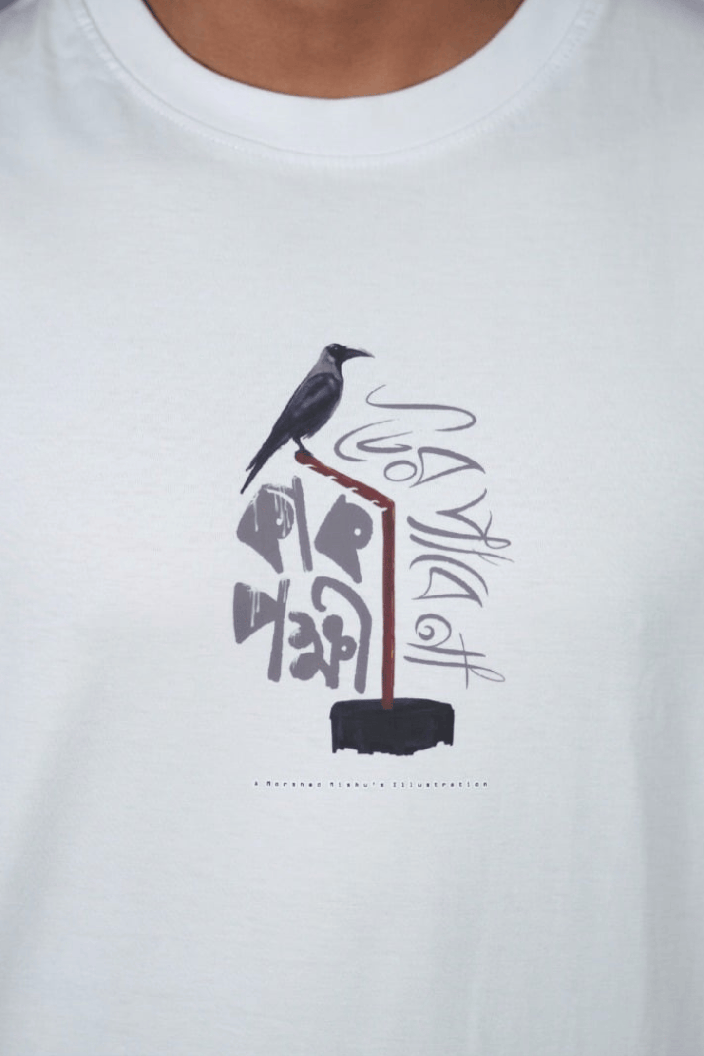 Mad Koffee Oversized T-shirts কাক পক্ষী - Morshed Mishu- Oversized Drop Shoulder T-shirt
