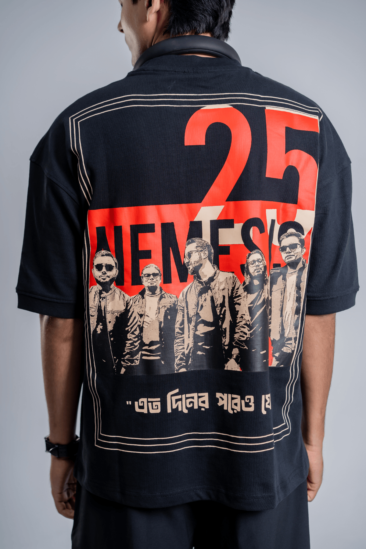 Mad Koffee T-Shirts Nemesis X Mad Koffee